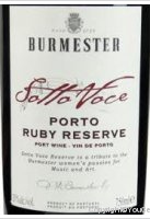 Burmester Sotto Voce