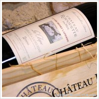 Château Rouquette sur Mer - Cuvée Henry Lapierre