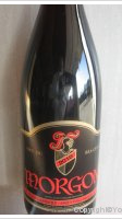 Marcel Lapierre - Domaine des Chênes