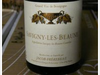Jacob-Frèrebeau