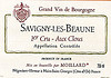 Pierre Olivier - 1er Cru - Aux Clous