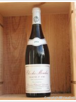 Edmond Girardin - 1er Cru Clos des Mouches