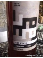 Cascina Basalone - Chiarone