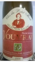 Clos du Petit Mont - Sélection Balzac
