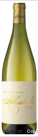 Albastrele - Sauvignon blanc