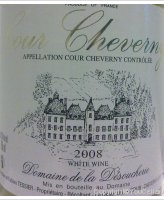 Domaine de la Désoucherie