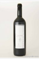 Didier Joris - Graves
