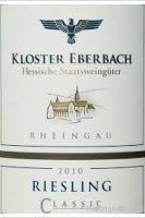 Kloster Eberbach - Riesling Classic