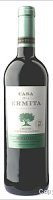 Casa de La Ermita - Organic