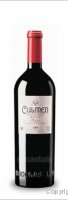 Bodega Lan - Culmen Reserva