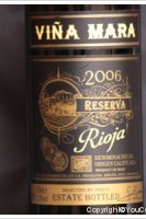 Viña Mara, Reserva