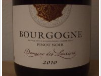 Domaine des Lauriers, Pinot Noir