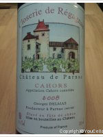 Château de Parnac - Closerie de Régagnac