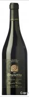 Acorex - Brunetta Pinot Noir - Réserve privée - Sec