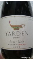 Yarden, Pinot Noir