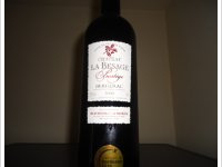 Château La Besage - Prestige