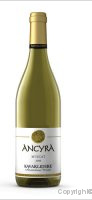 Kavaklidere - Ancyra Muscat