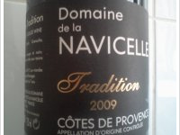 Domaine de la Navicelle - Tradition