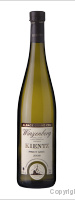 René Kientz Fils - Grand cru - Wintzenberg