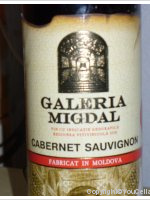 Galeria Migdal, Cabernet Sauvignon