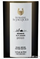 Domaine St Jacques, Réserve de St Jacques