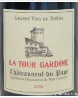 Château de la Gardine, La Tour Gardine