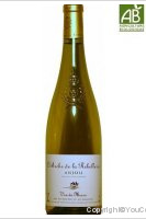 L'Arche de la Rebellerie, Vin de Messe