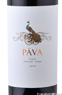 Konyári Pince -  Páva