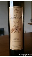 Domaine du Moulin - Cette Année là