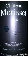Château Morisset - Le Tertre