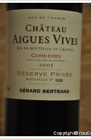 Gérard Bertrand - Château Aigues Vives - Réserve Privé