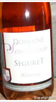 Domaine Le Souverain