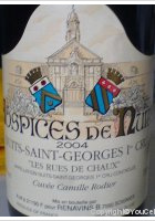Hospices de Nuits - 1er cru Les Rues de Chaux - Cuvée Camille Rodier