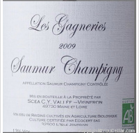 Mathieu Vallée - Les Gagneries