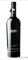 Laughing Stock Vineyards - Blind Trust Red