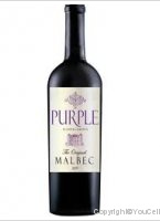 Château Lagrézette - Purple