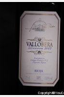 Vallobera, Reserva
