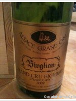 Birghan - Grand cru Eichberg