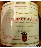 Domaine Jousset - Le logis du Prieuré