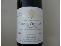 René Brison & Fils, Grand Cru Vergennes