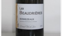 Château de Fesles - Les Beaudrières