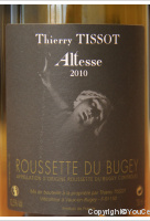 Thierry Tissot, Altesse
