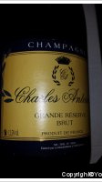 H. Lanvin & Fils - Grande Réserve Brut