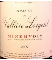 Domaine de Vallière Lorgeril