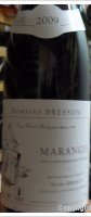Domaine Bresson 