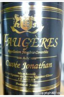 Vignerons du Ceressou - Cuvée Jonathan