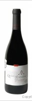 Quinta do Escudial - Colheita