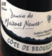 Domaine des Maisons Neuves