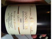 Domaine J. Martellière - Nectar du Domaine