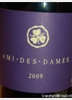 Domaine Mas des Dames - Ami des dames